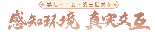 slogan