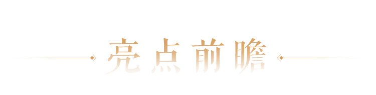 标题